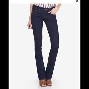 EXPRESS Barely Boot Jeans